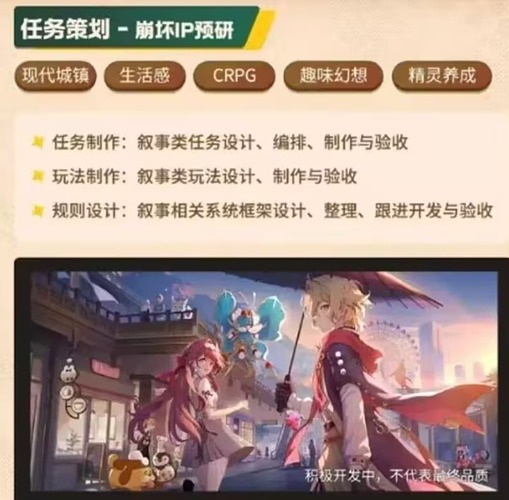 Snipaste_2025-04-25_19-34-48