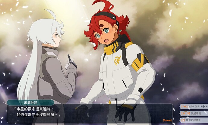 messageImage_1756601848845