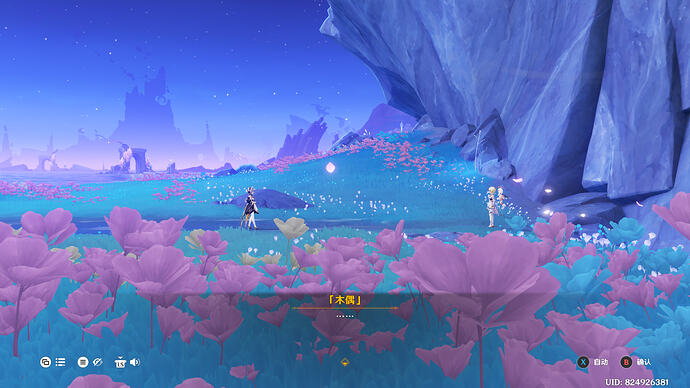 原神 2025_12_4 1_04_53