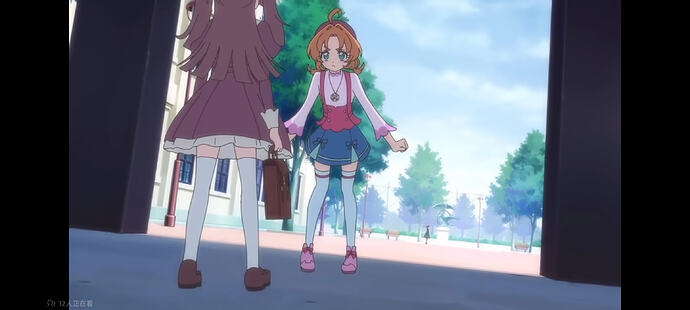 Screenshot_2026-03-22-12-13-21-943_tv.danmaku.bili