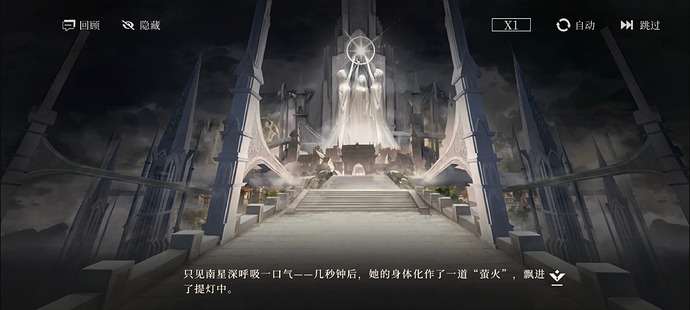 Screenshot_2025-10-19-14-17-24-061_com.kiif.huijin