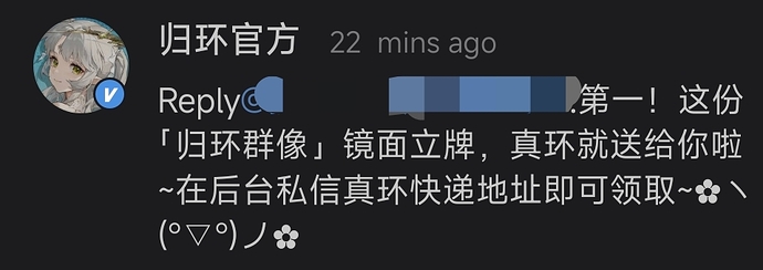 Screenshot_2025-11-26-18-58-47-206_com.sina.weibolite-edit