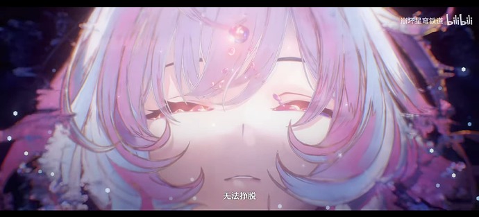 Screenshot_20250413_082702_tv.danmaku.bili