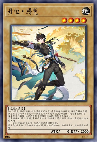 mmexport1754295636894