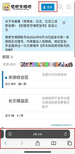 cgi-bin_mmwebwx-bin_webwxgetmsgimg_&MsgID=5827894901031860427&skey=@crypt_9acdb258_8d708cfc3e52f89d15d41715b45f833a&mmweb_appid=wx_webfilehelper