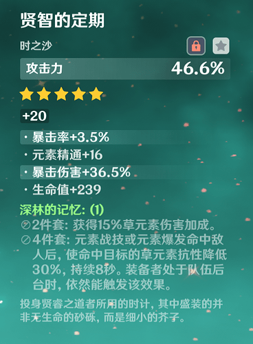 0feb5320-119e-4619-b445-e1776c3bfebb