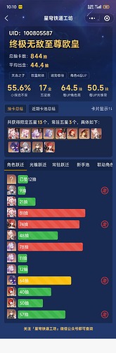 Screenshot_2025-08-16-10-10-02-289_com.tencent.mm