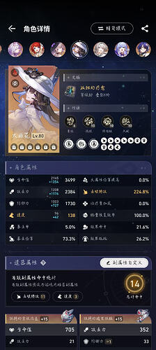 c6308b47c7bd7408e4ee22e268f01e32