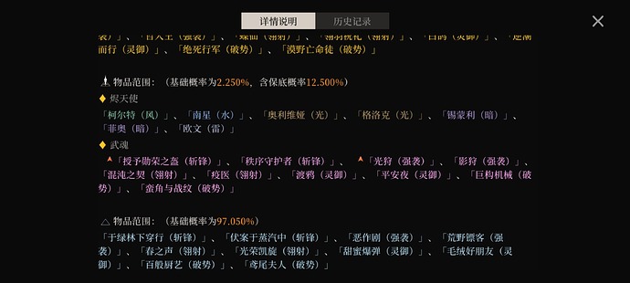 Screenshot_2025-08-18-10-24-49-451_com.kiif.huijin