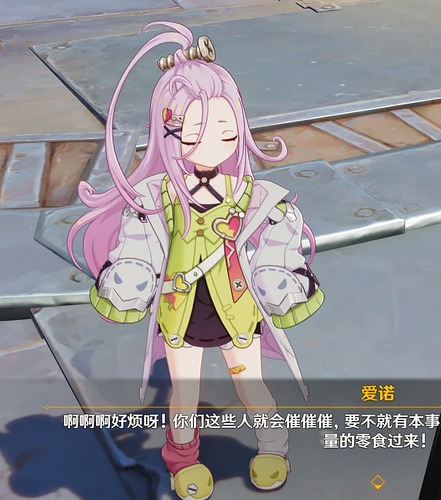 QQ_1757958078535