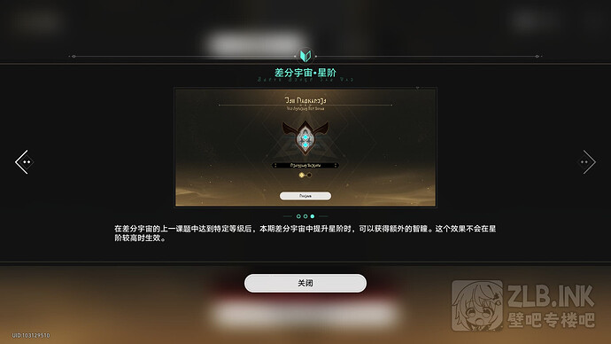 Snipaste_2025-02-26_11-36-26