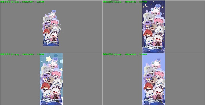 屏幕截图 2025-03-25 103534