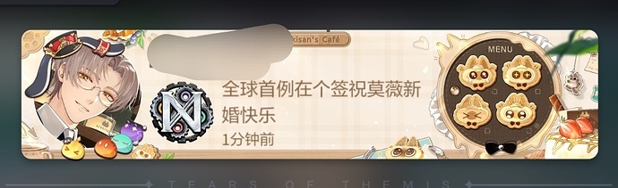 Screenshot_20251102_091134