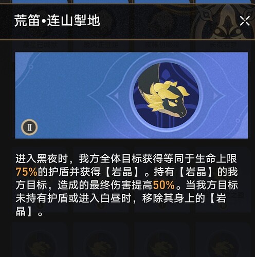 17505121391899ea231e4d696d5f09507c82ec90d8e30ce9d872cd517db2b96c7b545793bf975.0_edit_95877389744727