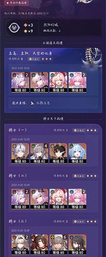 aff1ac06448e9cbf03aa9d9b6fca1533