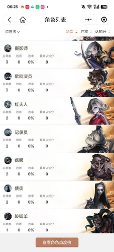 8ae0b475203c3ba7e9699f66f52d14f