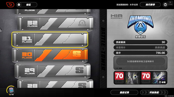 43cc91834b8268c7f25661c9517ed544