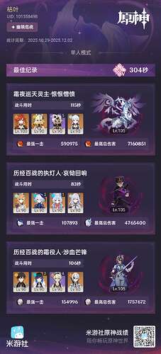 1761739596838