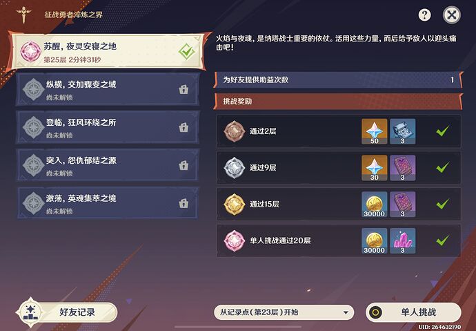 20435c895d7e4b6a84ce083eb7d3eddf