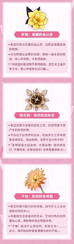 1754647273324