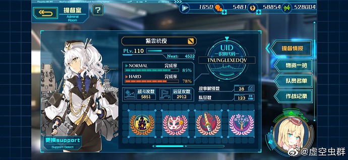 IMG_20250429_061830_146