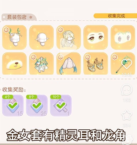 1000288649