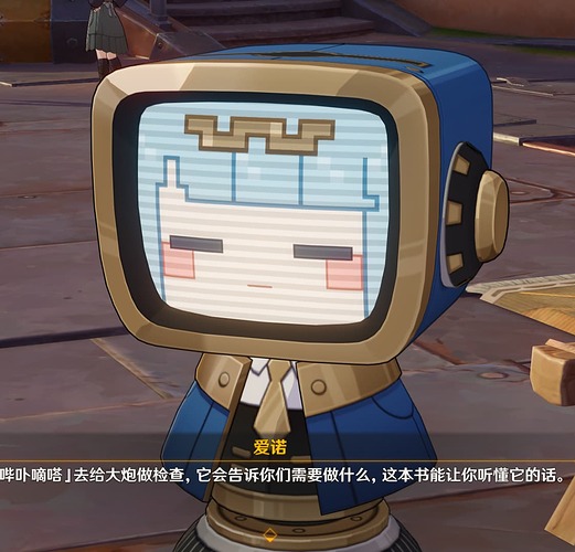 QQ_1757958274201