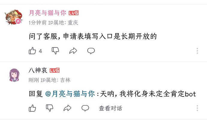 Image_29263259657584