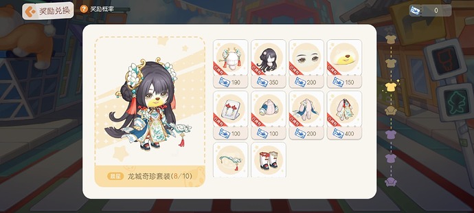 Screenshot_2025-04-13-11-37-01-60_83d01a766b9ca2d0244efc605132bb04