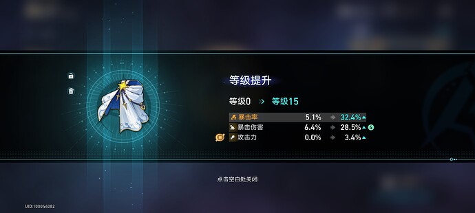 1000104708