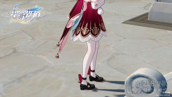 StarRail_Image_1740588745