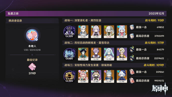 1000033155