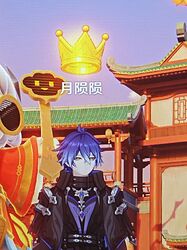 MVIMG_20260114_102437