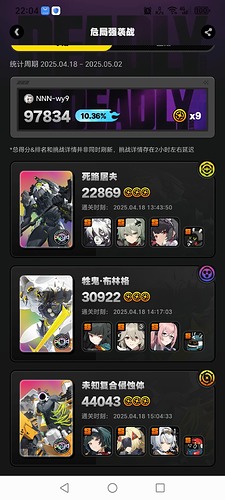 1000019350