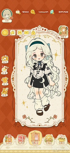 Screenshot_20250324_204309_com.gogocandy.lili