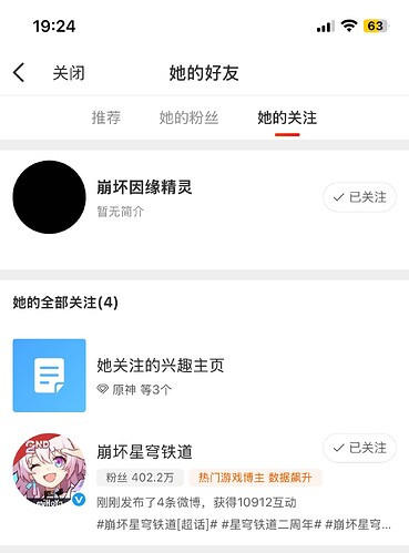 be086c2536ac478e4480184fb882ac38