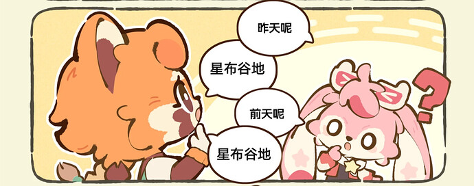 1766807459450_edit_697559212058172