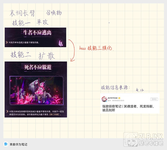 Image_94668274069093