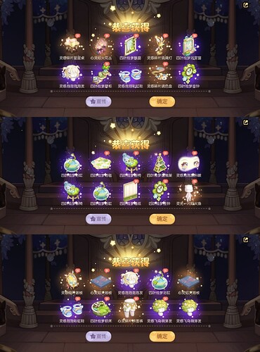 1000292734