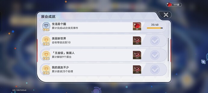 Screenshot_2025-04-22-11-29-39-84_589d4bb4f12f057e26f1c0af39598661