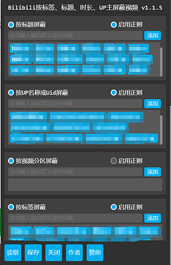 1743228653507