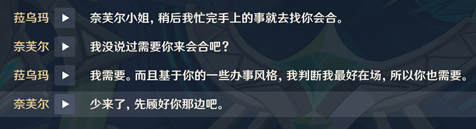 QQ20260114-220706