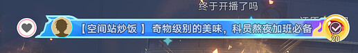 屏幕截图 2026-05-05 162807