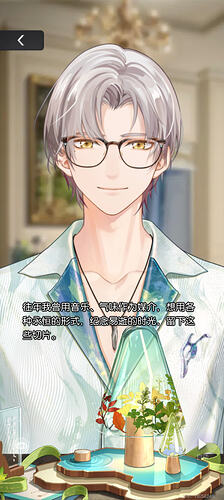 Screenshot_2026-06-20-19-24-14-045_com.miHoYo.wd