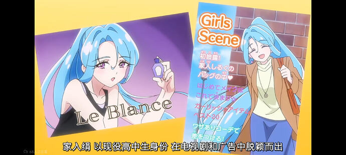 Screenshot_2026-03-29-21-31-26-421_tv.danmaku.bili