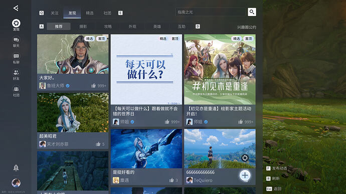 e1964a66-cc58-405b-a50c-88792e84f952