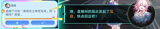 屏幕截图 2026-05-05 163026