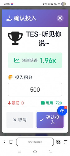 Screenshot_20261014_220310