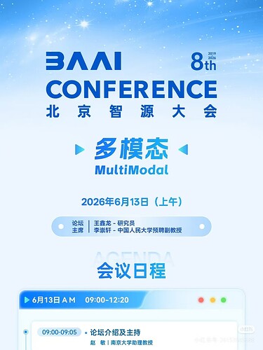 微信图片_20260527170844_262_5