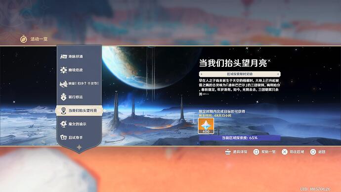 1000007640